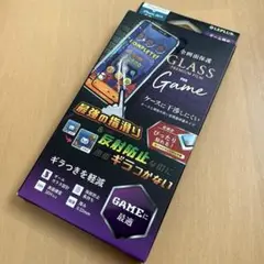 iPhone 11 Pro （XS/X対応)平面オールガラスフィルム ゲーム特化