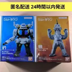 即購入OK★ コンバージモーション ウルトラマン12 ウィンダム含む2種セット
