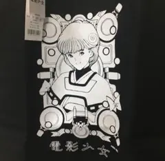 未使用 電影少女 ×WEGO トートバッグ コラボ