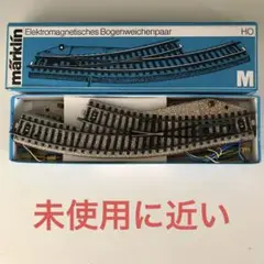 Item thumbnail for item 9dacc8c1-538f-4f3a-8623-56e69a16bd9a