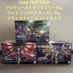 Item thumbnail for item d797b3e0-a23e-468e-aceb-1aa2a5ac3ac1