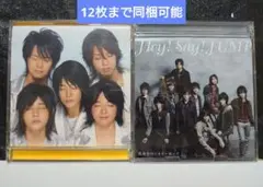 Hey!Say!JUMP「Hey!Say!,真夜中のシャドーボーイ」