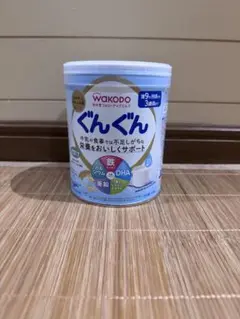 WAKODO ぐんぐん 9ヶ月〜粉ミルク 300g