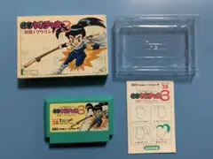 最終値引き【レア】怪傑ヤンチャ丸3 箱・説明書付き ファミコン