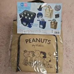 PEANUTS ナイロンバッグ 中型。保冷、保温マルチバッグ