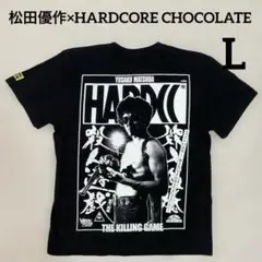 美品　松田優作　殺人遊戯　ハードコアチョコレート　東映　Tシャツ　Lサイズ