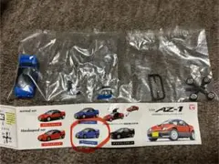トイズキャビン 1/64 AZ-1 サイベリアブルー 青 ガチャ