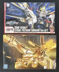 Item thumbnail for item bfeb12d9-44f8-43ab-ae12-d4bc8d8fb988