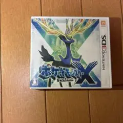ポケットモンスターxカセット