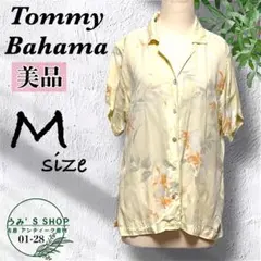 美品✨Tommy Bahama トミーバハマ 半袖シャツ【M】シルク フローラル
