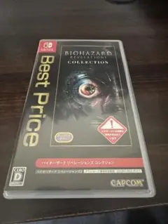 BIOHAZARD REVELATIONS COLLECTION Switch
