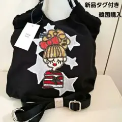 新品タグ付き女の子スパンコールバックナイロンバック2way