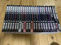 RIDEX (ライデックス) 13 (Motor Magazine Mook) | 東本 昌平