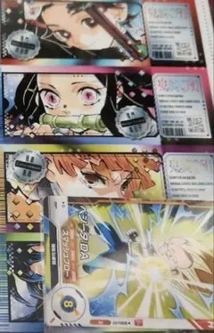 鬼滅の刃　最強ジャンプ　2025年9月号　付録　抜き無し