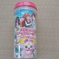 プリキュア  ボトル