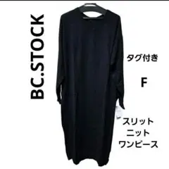 Item thumbnail for item 765cdff4-424b-46f2-a33a-e16a96ee9342