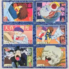 カードダス ゲゲゲの鬼太郎 ノーマルセット