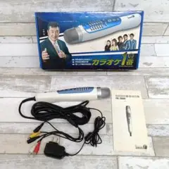 m72119926962_1.jpg?1737271867