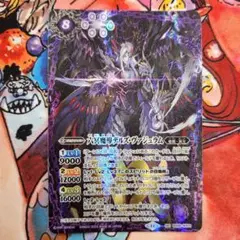 Item thumbnail for item fb8fcb75-85eb-4675-b9a1-71b32d33cfe5