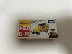 Item thumbnail for item 04d66df0-3c88-482f-aabc-5a6166e13bab