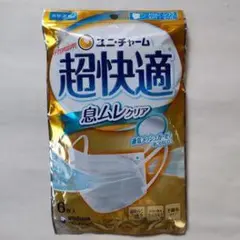 ユニチャーム 超快適マスク
