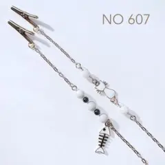 猫、天然石、帽子クリップNO 607