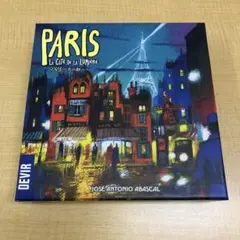 PARIS: 光の都　ボードゲーム