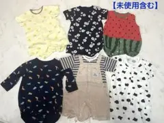 【美品】西松屋　カバーオール　ロンパース 6点セット　サイズ60〜70センチ