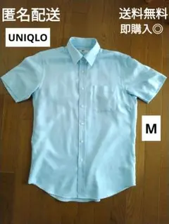 UNIQLO ドライイージーケアドビーシャツ ワイシャツ 半袖シャツ