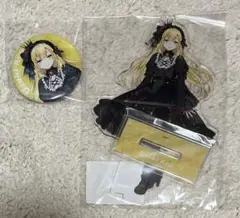 Item thumbnail for item e82c22b9-05d9-48f7-8e79-98817424ffc4