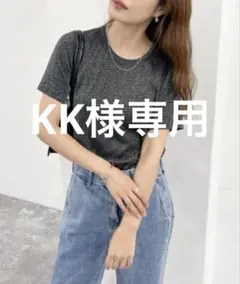 fredy emue ラメテレコtシャツ　tシャツ　ラメtシャツ　ブラック　ラメ
