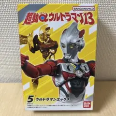 Item thumbnail for item 390e9cd5-eb9e-4d8f-8d8f-497cf947a5c8