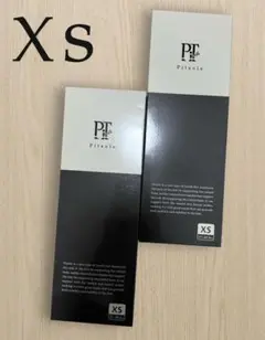 Pitsole ピットソール 正規品黒XSサイズ 2足セット