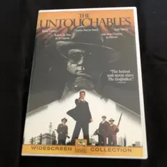 アンタッチャブル('87米)〈2006年1月31日までの期間限定出荷〉