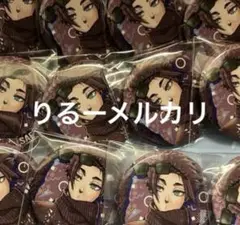 ブルーロック 原作 私服缶バッジ 糸師冴