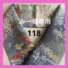 Item thumbnail for item a4f6421d-ce48-46a4-8357-fb689d8fd8e0