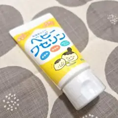 Item thumbnail for item 071f7adc-c572-4e88-a486-9990487071e5