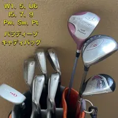 ●新春限定お値引き中!●レディースのやさしいぃハーフセットです。