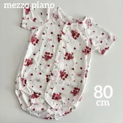 mezzo piano メゾピアノ　いちご　リボン　ロンパース　80 夏　ベビー