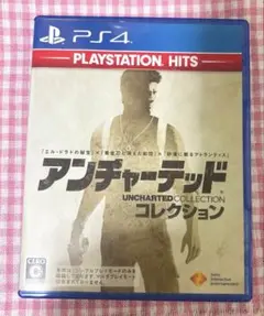 アンチャーデッド コレクション