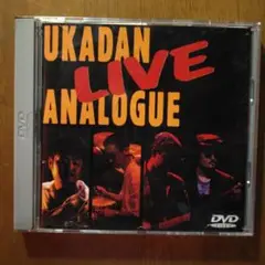 UKADAN LIVE ANALOGUE DVD