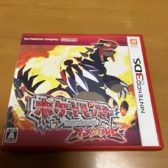 Nintendo3DS ポケットモンスターオメガルビー