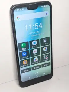 KYOCERA au スマートフォン KYV48 GRANTINA ◯判定