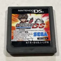 爆丸バトルプローラーズDS