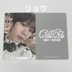 NCT WISH ウィシ アルバム COLOR ポップアップ 特典トレカ リョウ