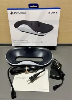 Playstation VR2 コントローラー充電スタンドCFI-ZSS1 純正