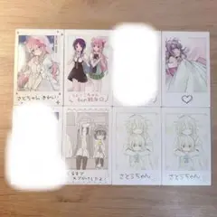 ハッピーシュガーライフ　恋するサーティン　とらあな特典　クリアファイル ガンガンJOKER編集部【公式】 on X: 