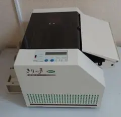 2025年最新】SK-202S きりっ子の人気アイテム - メルカリ