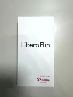 【新品未使用】Libero Flip A304ZT ホワイト SIMフリー