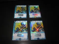 ⭐バラ売りOK!　美品⭐　整理番号、DM-
